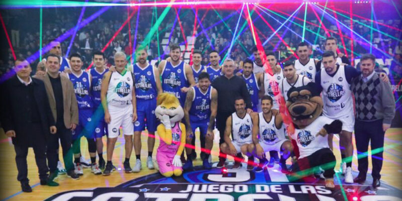 Entradas agotadas para el Juego de las Estrellas en LaPedrera